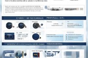一、运费保险的基本信息