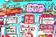 如何领取爱淘宝红包？这些小技巧让你赢更多红包