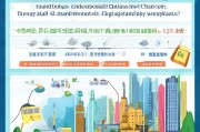 长沙失业保险领取指南，essentials与常见问题解析