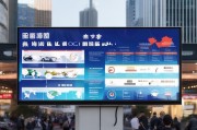 深圳汽车优惠补贴申请全攻略，政策解读、流程指南与注意事项