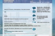 南宁隔离费用如何申请补贴？详细指南来了！