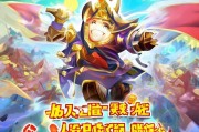 王者欢乐动作怎么领取？解锁新手玩法的关键