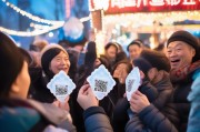 哈尔滨卡片怎么领取券