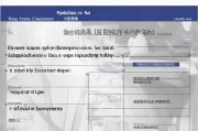 企业稳定岗位补贴申请指南，政策解读、流程与实操要点