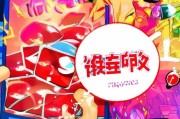 别想再错过！你未领取的红包怎么回收？短信提醒，让你的红包不再空着
