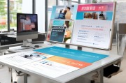福州贷款申请全流程解析