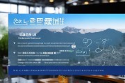 甘肃智能获客加盟指南，从零开始，轻松开启智能营销新时代！
