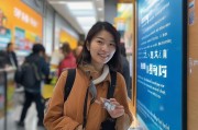 上海医保卡领取指南