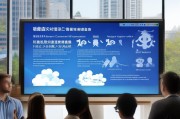 宁波鄞州区技术补贴申请全攻略，政策解读、申报条件与流程详解