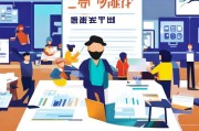 美的技能补贴申请指南，赋能技能成长，共筑职业未来