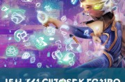韩信皮肤怎么领取？韩信游戏皮肤怎么快速获取？