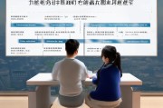 哈尔滨市本科毕业生买房补贴申请全攻略，条件、流程与注意事项