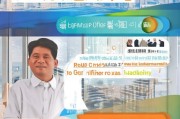 主贷小白怎么获客？这5招让你快速打开市场！