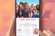 社保补贴线上申请平台，指尖上的惠民服务，开启便民新篇章