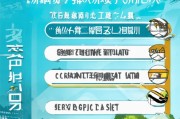 浙江获客系统怎么合作？这5步帮你快速落地！