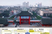 西安疫情期间政府补贴申请指南，政策解读、流程详解与注意事项
