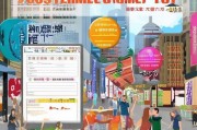 线下引流获客怎么去做？一份实操指南助你引爆客流！
