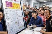 湖北工人创业补贴申请指南，政策红利助你扬帆起航