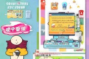 联通冰淇淋会员领取指南