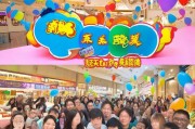 安踏生日券，birthday 优惠的全栈解决方案