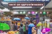 阴雨天也能买到好货—助力购物，让生活更美好—如何领取天猫超市券