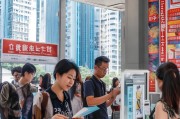 深圳献血补贴怎么领取？