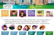 香港高校申请全攻略，从准备到录取的每一步