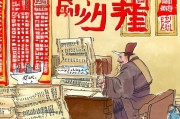 安徽老字号补贴申请指南，政策红利助力品牌焕新，这些关键步骤不容错过