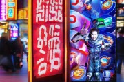 限时冲分制，移动会员秒杀你的视频资源