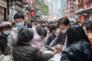 江苏疫情下困难群体补贴申请全攻略，政策解读、流程指引与暖心关怀