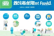 南京建行公积金怎么领？这份攻略你必须收藏