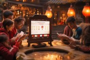 古井俱乐部红包领取指南，轻松享受，赢取大利！