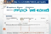 南通社保补贴申请条件详解，谁能申请？如何申请？一文读懂