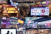 襄阳实体店线上引流攻略，低成本获客，让生意火爆起来！