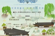 苏州采样人员补贴申请指南，流程、条件与注意事项