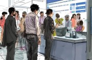 如何领取暂住证回执单
