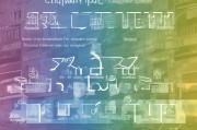 文网文申请办理流程全解析，从准备到获批的每一步