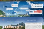 广西企业获客成本解析，从收费模式到优化策略