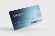 核酸检测领取凭证，一份拿到手就能用的证明