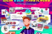 抖音免费获客指南，这些方法让你的粉丝暴涨！