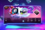 DLCC 2 炈发！全新功能等你解锁！