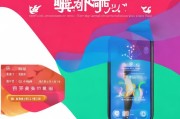 全国通用流量领取最简单的方法
