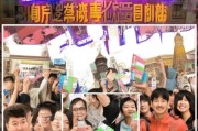 武汉海伦司券领取指南，助力市民领取优惠券