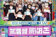 国信免费口罩怎么领取？你值得了解的优惠活动