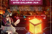 天刀回归礼包领取指南，你必不 miss 的方式