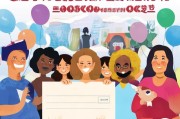 生育津贴，助力家庭经济负担轻松，生育政策新举措