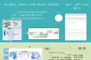 湖北创业补贴申请条件详解，政策要点、资格要求与申请指南