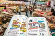河北超市补贴申请全攻略，政策解读、申请流程与实操指南
