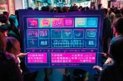武汉商家获客收费揭秘，这些套路你一定要知道！