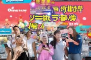 关注美团优惠领取，开启线上购物新体验